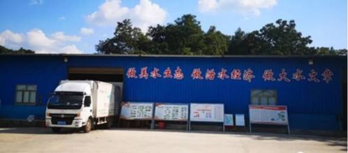 以“六共機制”為媒，走好強村富民新路徑——石阡縣任家寨村果品產業振興鄉村紀實