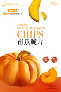 鮮綻田間 原創(chuàng)蔬菜水果類食品包裝設(shè)計與零售策略