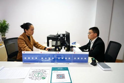 接地氣的眼鏡銷售法律知識，一聽就懂！