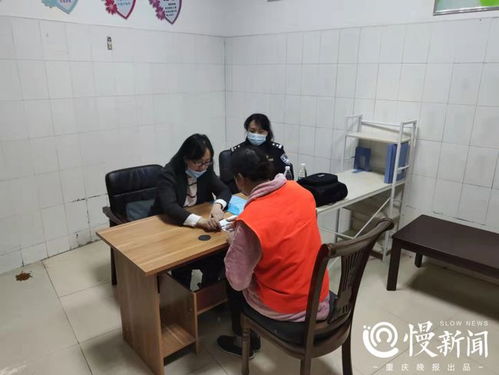 九龍坡區拘留所 以法律援助、心理咨詢與社工助力化解社會矛盾