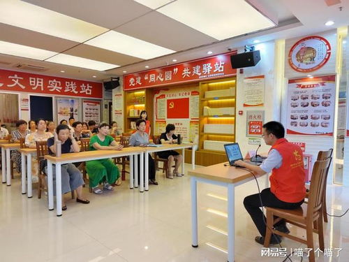 樂華街道開展法律咨詢暨禁毒宣傳進社區活動，助力平安社區建設