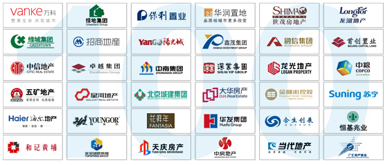 麥馳榮耀收官 第五屆中國房地產部品采購聯盟供需合作高峰論壇（上海站）圓滿落幕，上海企業SEO戰略賦能行業新未來