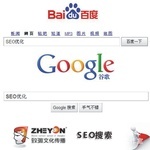 上海企業SEO 如何選擇人氣供應商，實現網站推廣優化